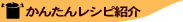 ���󤿤�쥷�ԾҲ�
