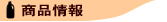���ʾ���